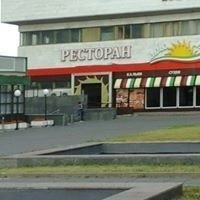 Сергей Белов