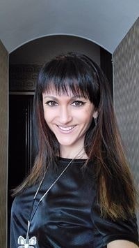 Елена Мосунова