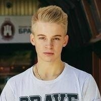 Андрій Строгуш