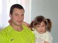 Павел Повайбо