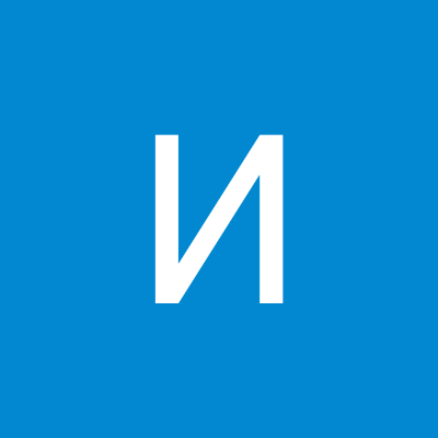 Иван Князев