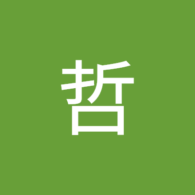 蒋哲