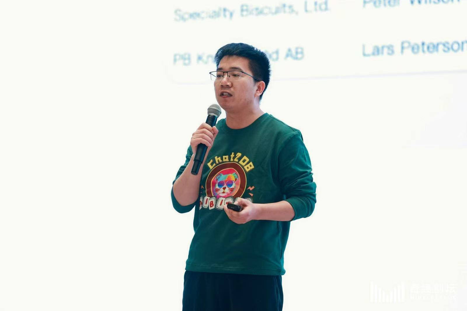 JI pengfei