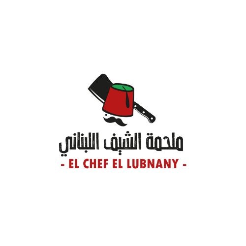 El Chef El Lubnany
