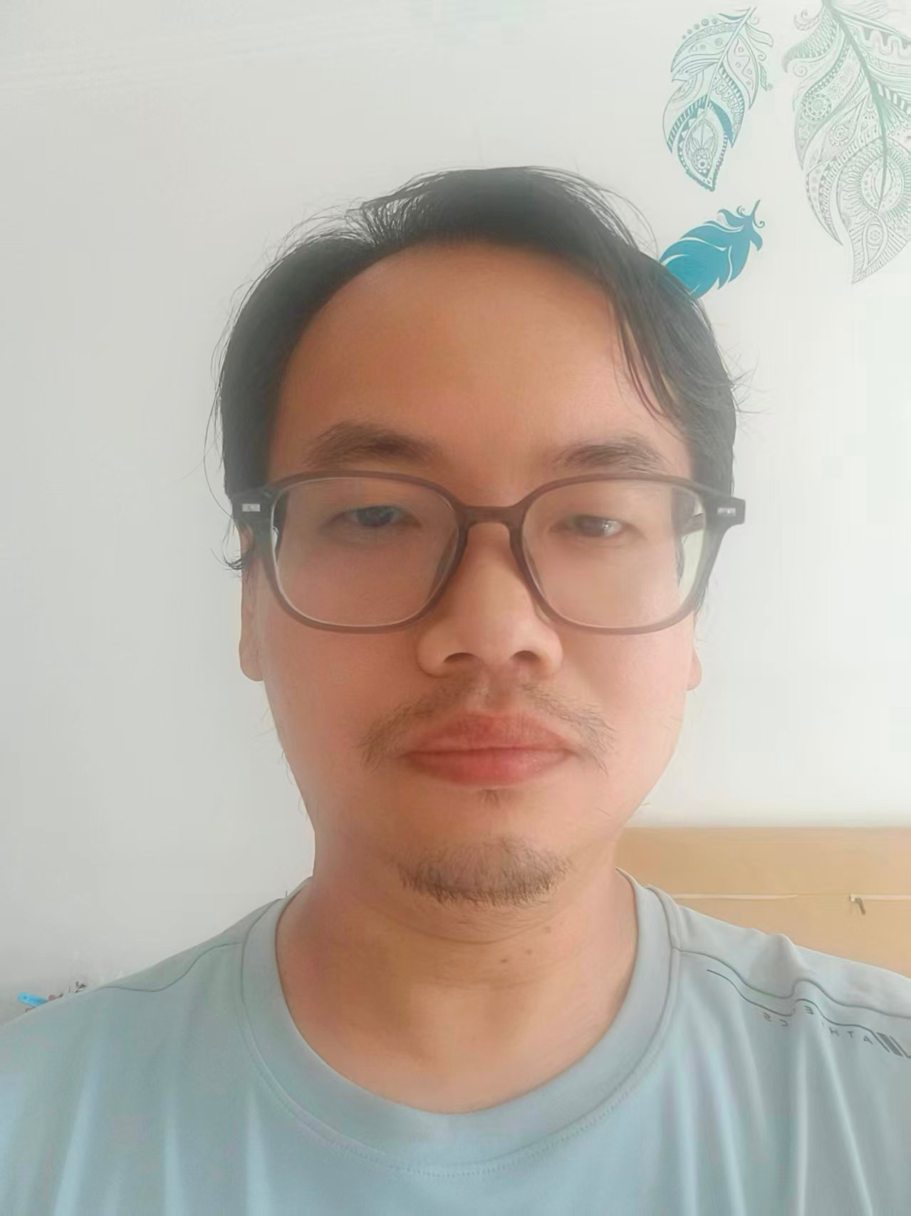qin
