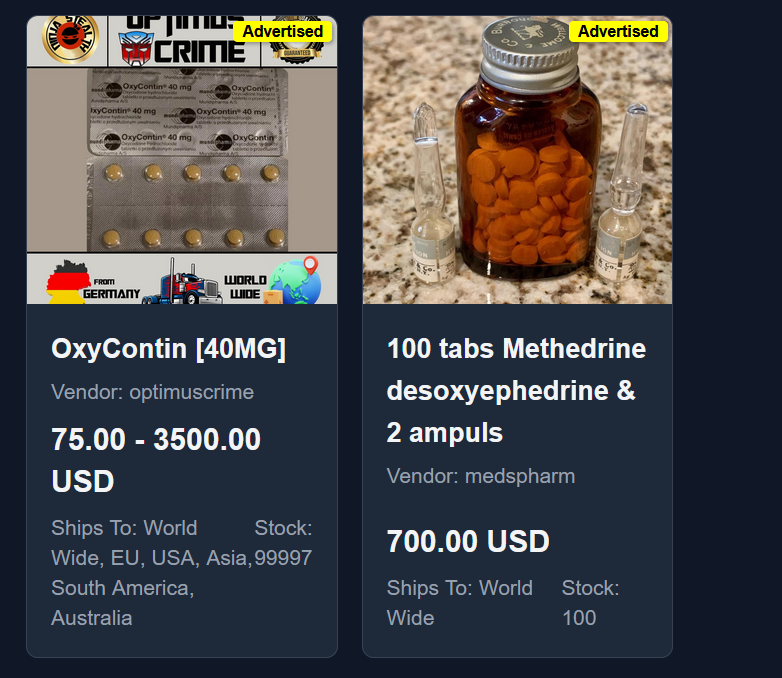 what is in an 8 ball