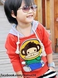 Êptíøñál ßøy Ŕáišül