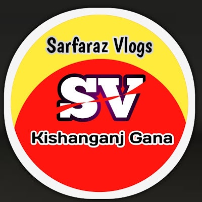 Kishanganj Gana