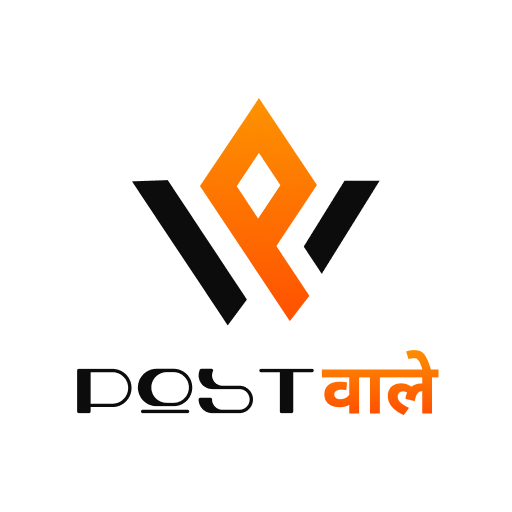 Post Wale