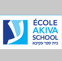 akivaschool