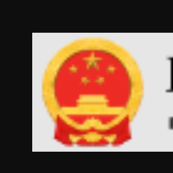 Belt and Road Portal China