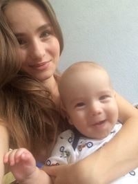 Алена Таратасюк