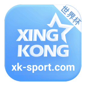 星空体育 - 星空体育官网 | XINGKONG SPORTS 星空官方运营中心