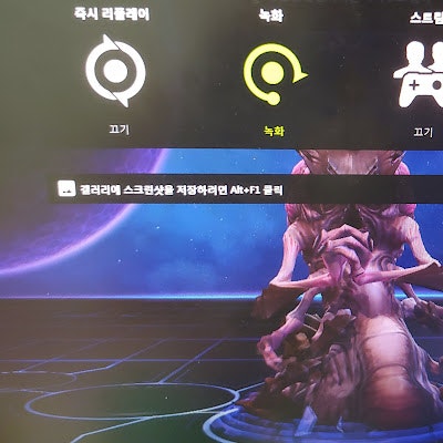조브장