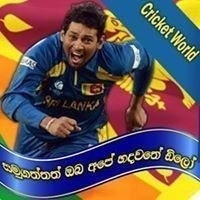 දසත විසිතුරු