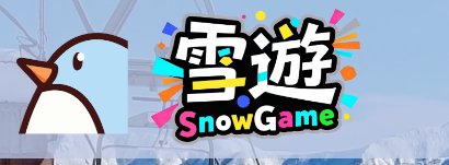 snowgame