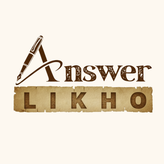 Answer Likho