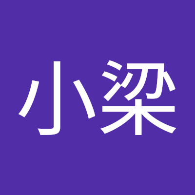 孙小梁