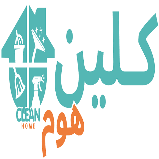 Clean Home KSA