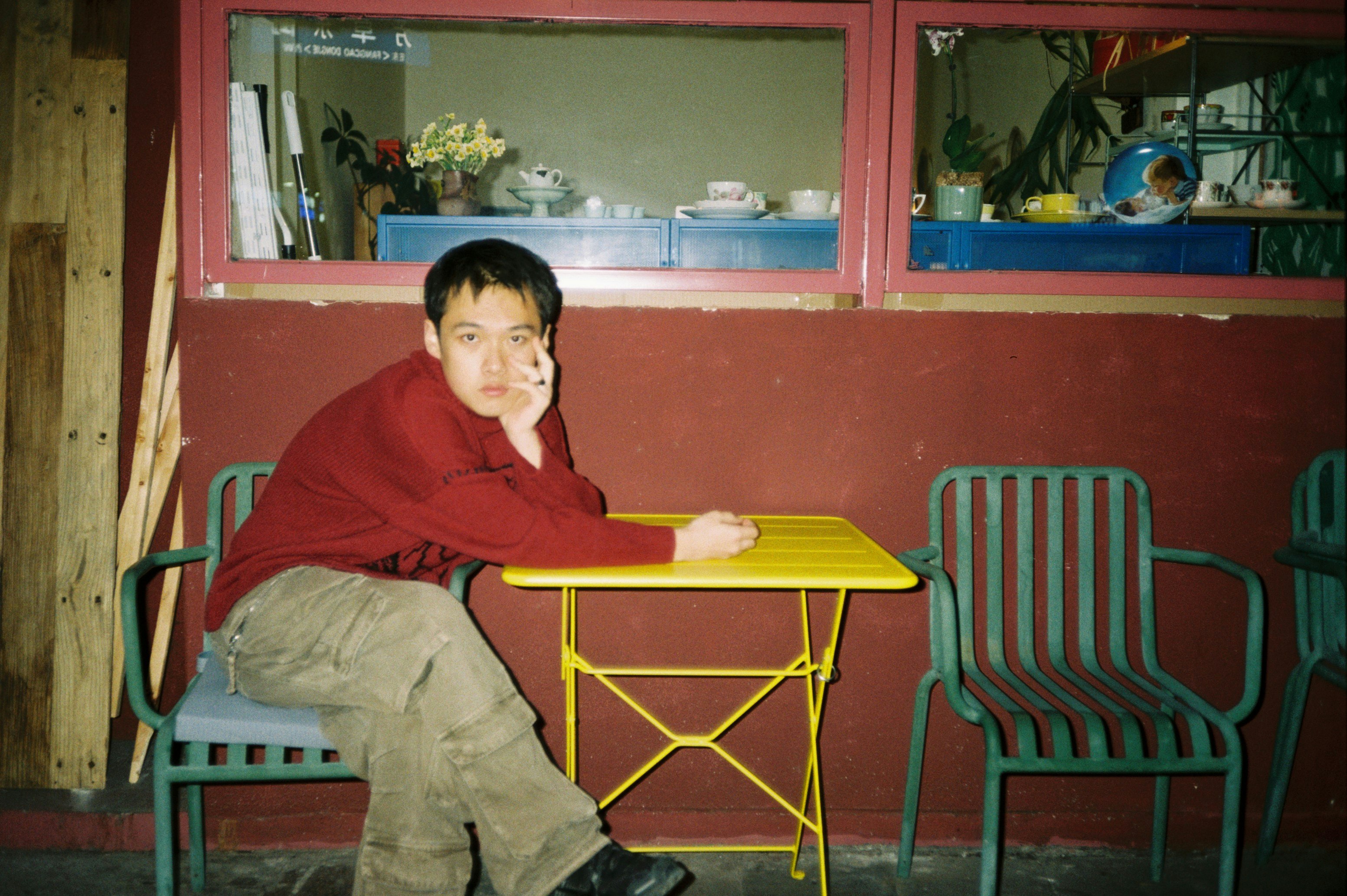Joeh HUANG