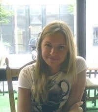 Vladislava Zatsarinnaya