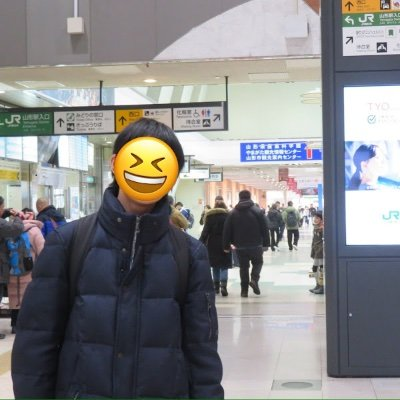 Yuto Traveloper