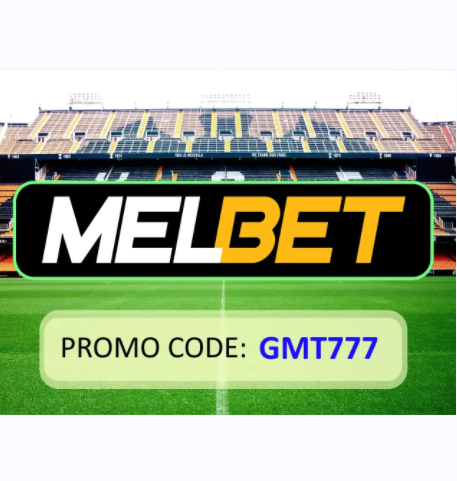 melbet promo code no deposit