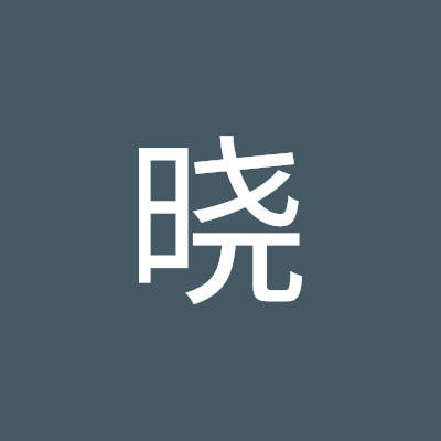 王晓