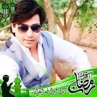 Alam Ahmed
