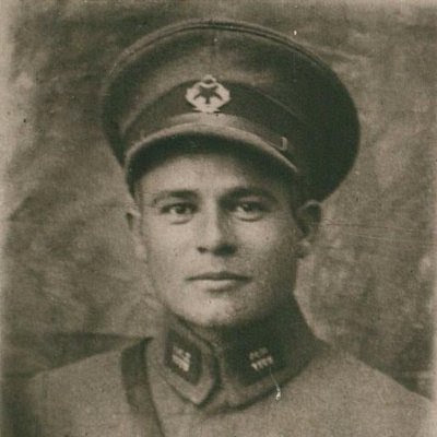 Ali