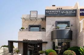 Harmony Medical Group
