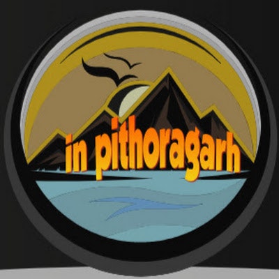 inpithoragarh