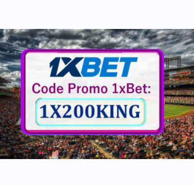 meilleur code promo 1xbet