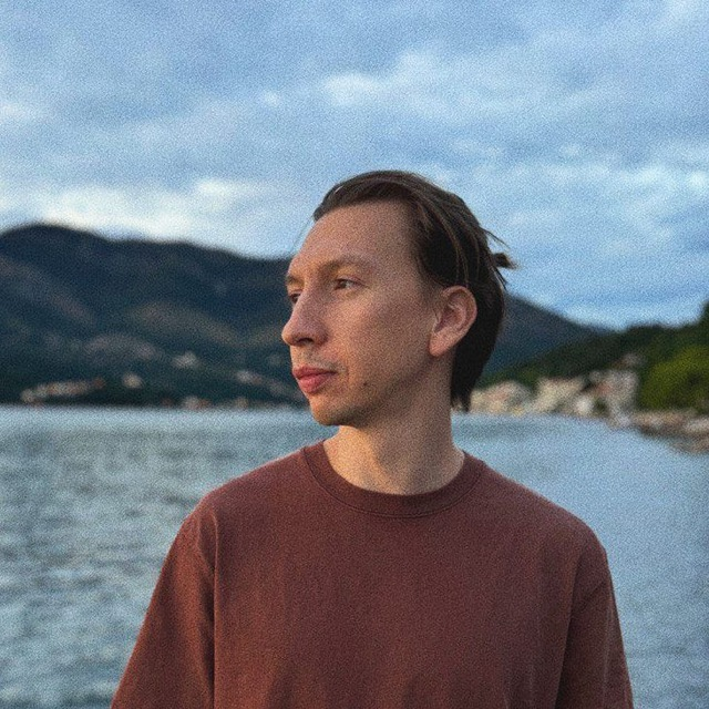 Dima Tiu