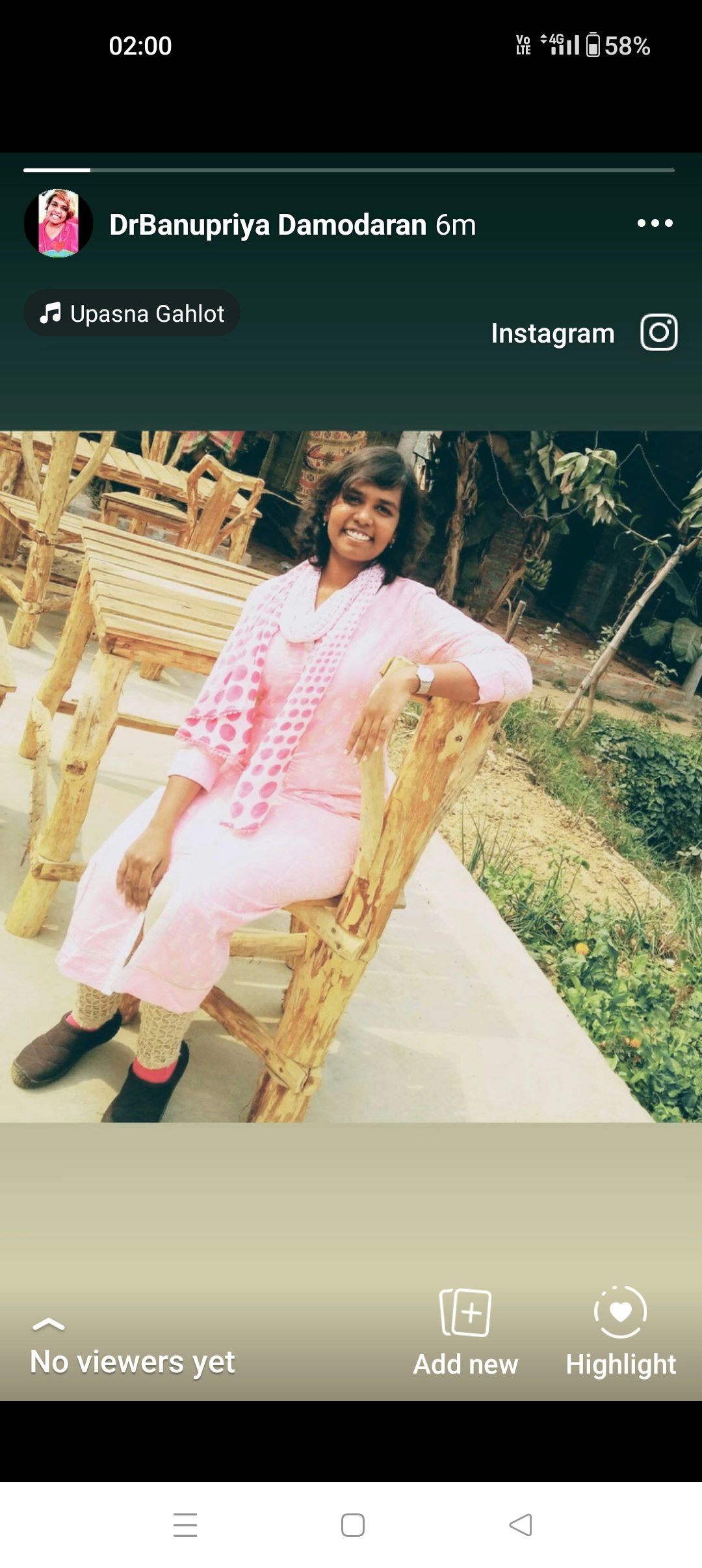BANUPRIYA DAMODARAN