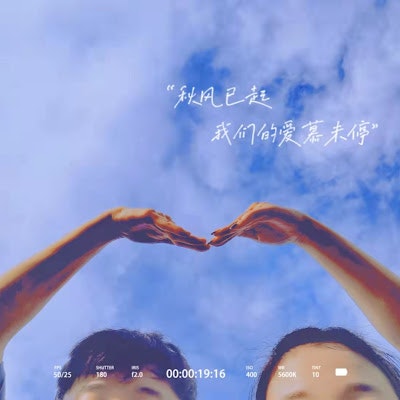 柴艳江（FeiYi）