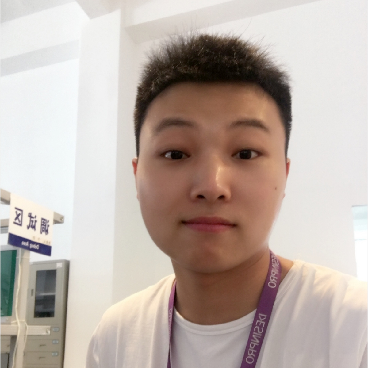 yibaoshan