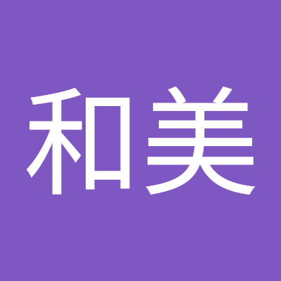 kazumi nagai
