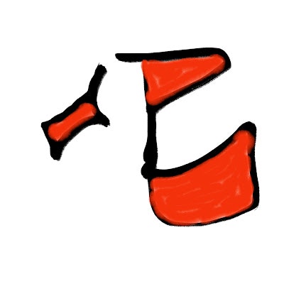 Alberto García (algapoe)