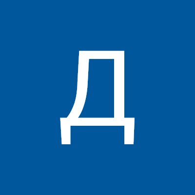 Даниил Усачев