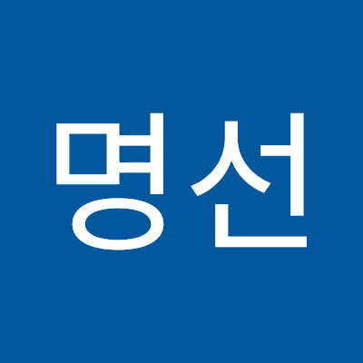 myeongseon