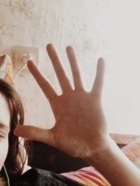 Александра Грачёва