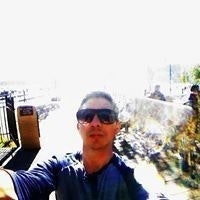 Luis Alejandro Valcarcel Jervis