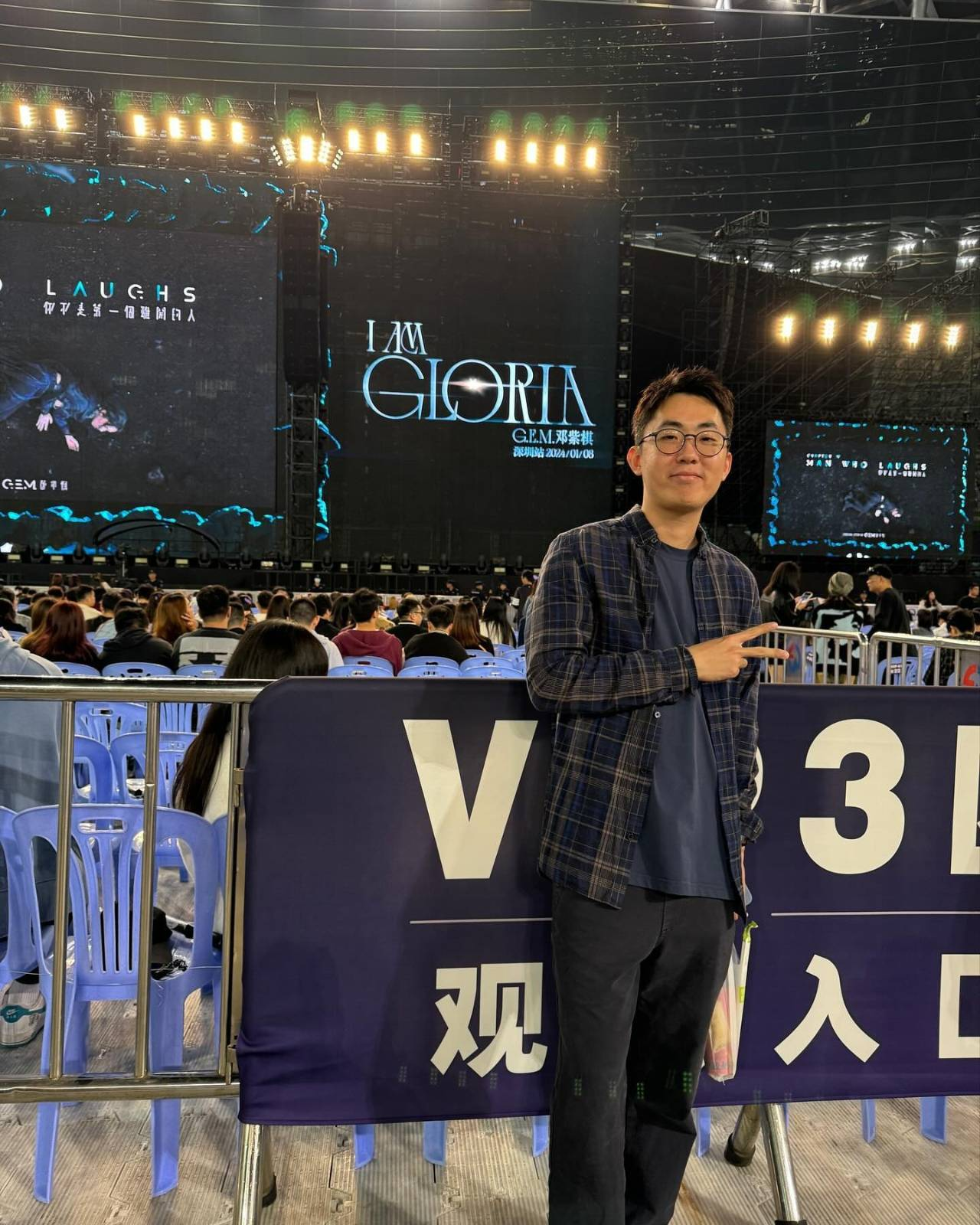 CEO Lê Quốc Anh
