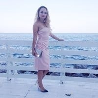 Feride  Kurtmamedova