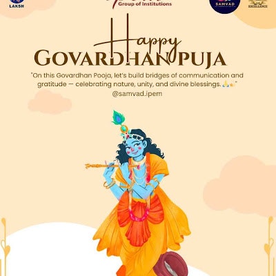 Neeraj Vishwakarma