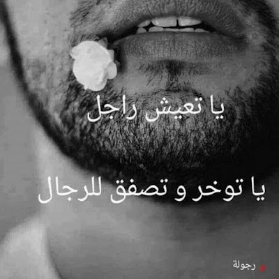 Youssef Lagaari