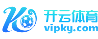 开云体育