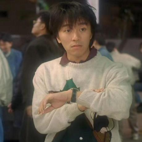 Qiu shao