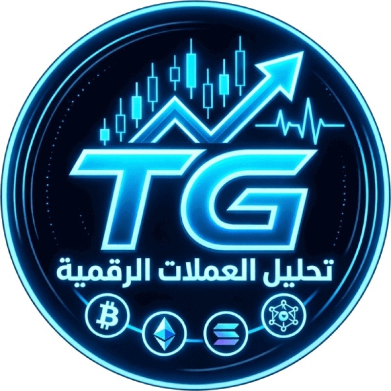 Tg Crypto Bot بوت تحليل العملات